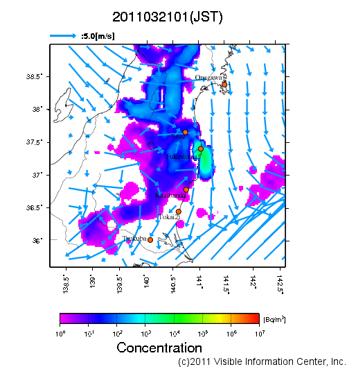 地表付近 大気中濃度分布[Bq/m3]　2011-03-21 01時