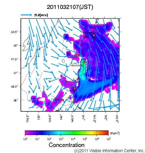 地表付近 大気中濃度分布[Bq/m3]　2011-03-21 07時