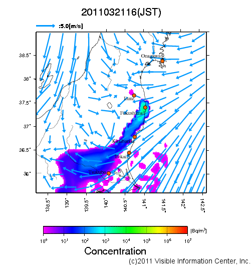地表付近 大気中濃度分布[Bq/m3]　2011-03-21 16時
