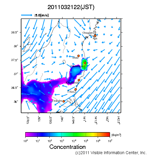 地表付近 大気中濃度分布[Bq/m3]　2011-03-21 22時