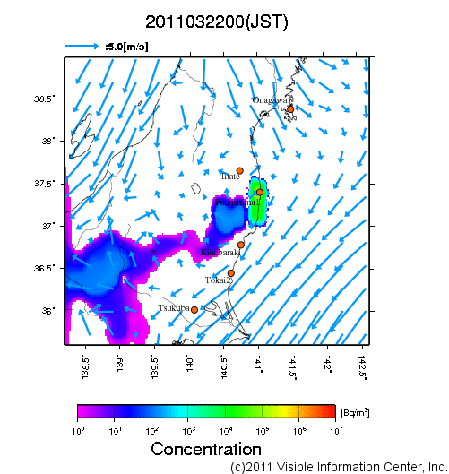 地表付近 大気中濃度分布[Bq/m3]　2011-03-22 00時