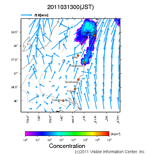 地表付近 大気中濃度分布[Bq/m3]　2011-03-13 00時