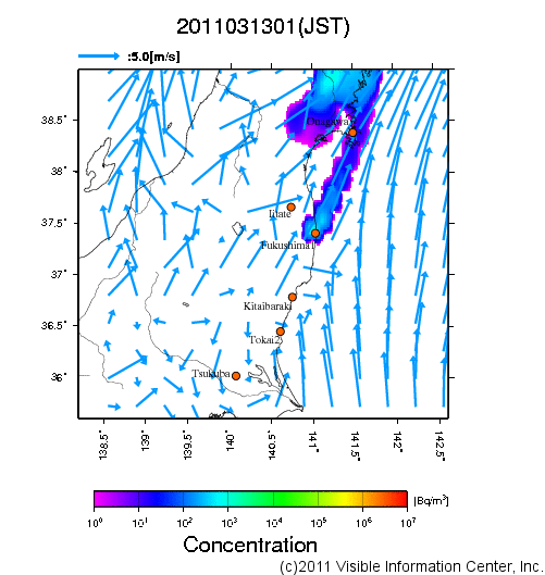 地表付近 大気中濃度分布[Bq/m3]　2011-03-13 01時