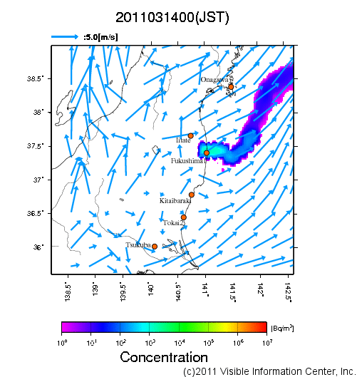 地表付近 大気中濃度分布[Bq/m3]　2011-03-14 00時