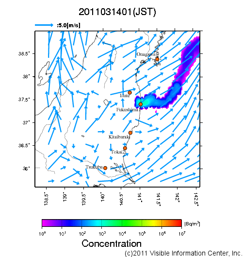 地表付近 大気中濃度分布[Bq/m3]　2011-03-14 01時