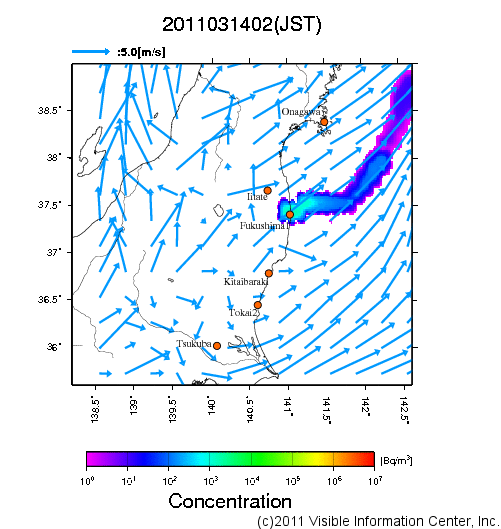 地表付近 大気中濃度分布[Bq/m3]　2011-03-14 02時