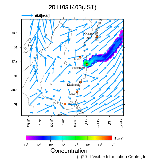 地表付近 大気中濃度分布[Bq/m3]　2011-03-14 03時