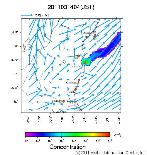地表付近 大気中濃度分布[Bq/m3]　2011-03-14 04時