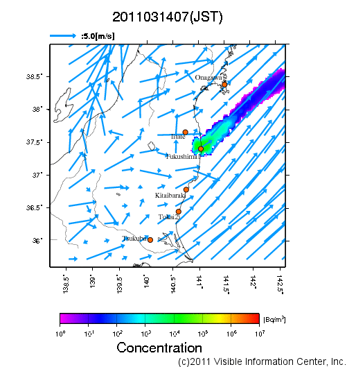 地表付近 大気中濃度分布[Bq/m3]　2011-03-14 07時