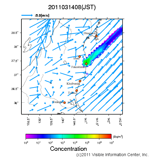 地表付近 大気中濃度分布[Bq/m3]　2011-03-14 08時