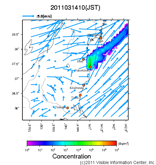 地表付近 大気中濃度分布[Bq/m3]　2011-03-14 10時