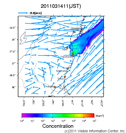 地表付近 大気中濃度分布[Bq/m3]　2011-03-14 11時