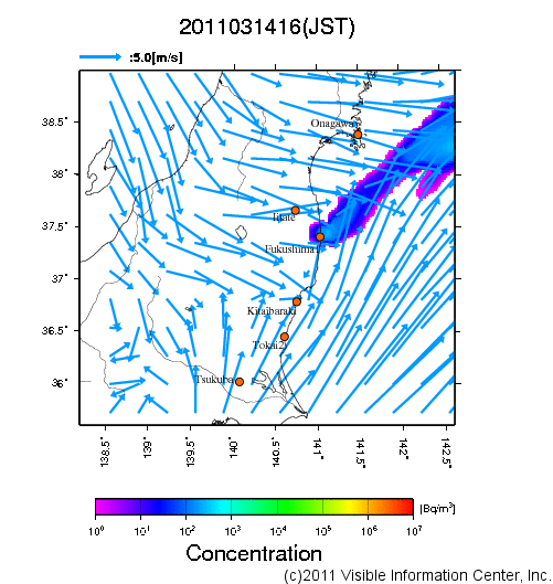 地表付近 大気中濃度分布[Bq/m3]　2011-03-14 16時