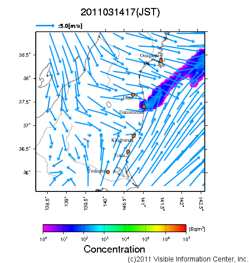地表付近 大気中濃度分布[Bq/m3]　2011-03-14 17時