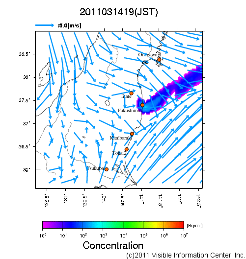 地表付近 大気中濃度分布[Bq/m3]　2011-03-14 19時