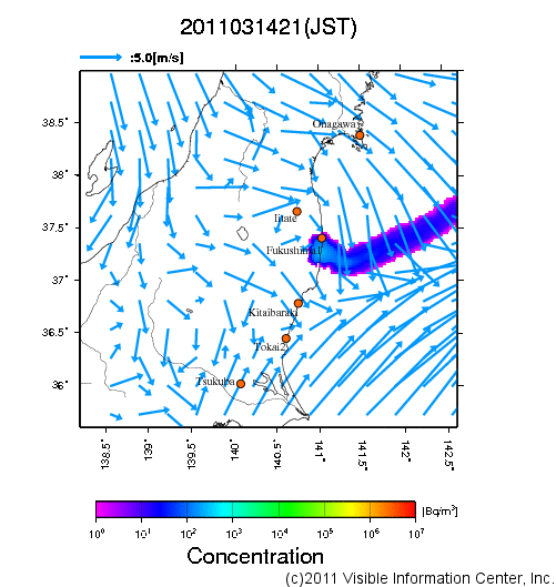 地表付近 大気中濃度分布[Bq/m3]　2011-03-14 21時
