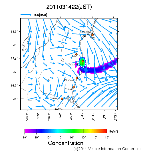 地表付近 大気中濃度分布[Bq/m3]　2011-03-14 22時