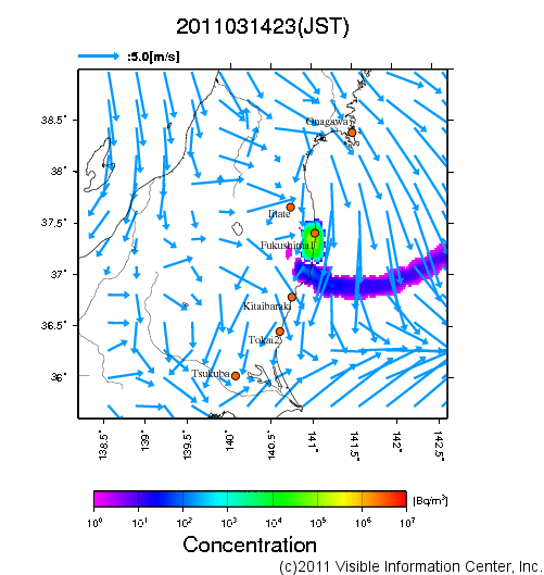 地表付近 大気中濃度分布[Bq/m3]　2011-03-14 23時