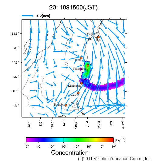 地表付近 大気中濃度分布[Bq/m3]　2011-03-15 00時