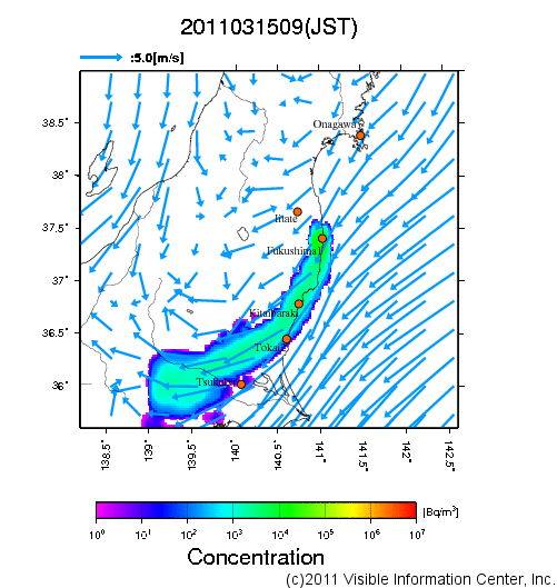 地表付近 大気中濃度分布[Bq/m3]　2011-03-15 09時