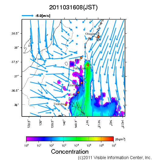 地表付近 大気中濃度分布[Bq/m3]　2011-03-16 08時