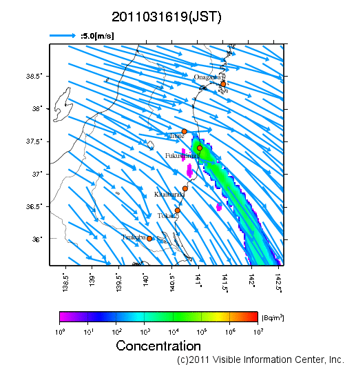 地表付近 大気中濃度分布[Bq/m3]　2011-03-16 19時