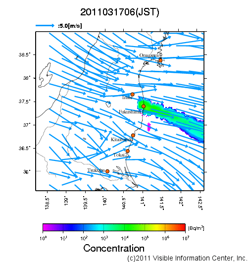 地表付近 大気中濃度分布[Bq/m3]　2011-03-17 06時