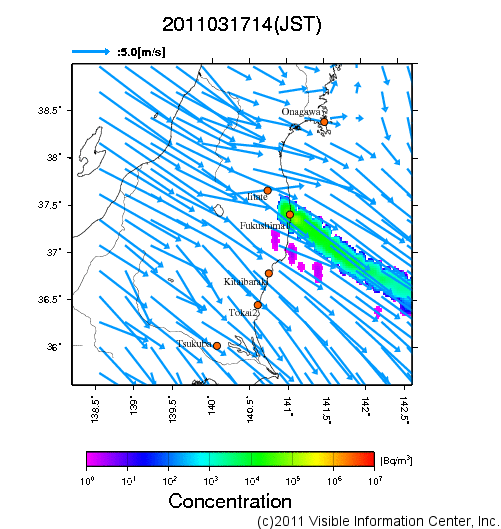 地表付近 大気中濃度分布[Bq/m3]　2011-03-17 14時