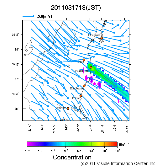 地表付近 大気中濃度分布[Bq/m3]　2011-03-17 18時