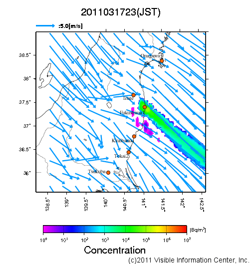 地表付近 大気中濃度分布[Bq/m3]　2011-03-17 23時