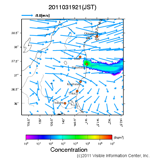 地表付近 大気中濃度分布[Bq/m3]　2011-03-19 21時