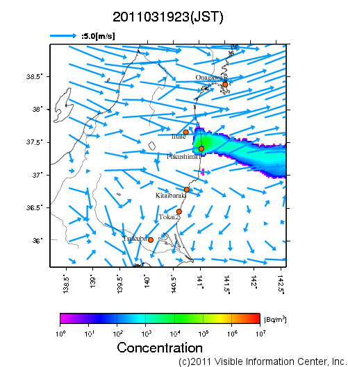 地表付近 大気中濃度分布[Bq/m3]　2011-03-19 23時