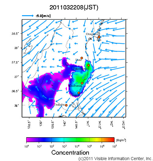 地表付近 大気中濃度分布[Bq/m3]　2011-03-22 08時