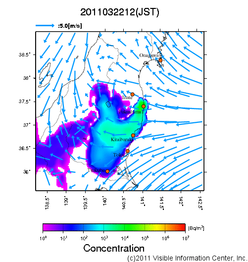 地表付近 大気中濃度分布[Bq/m3]　2011-03-22 12時
