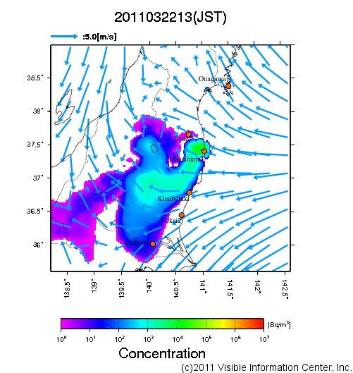 地表付近 大気中濃度分布[Bq/m3]　2011-03-22 13時