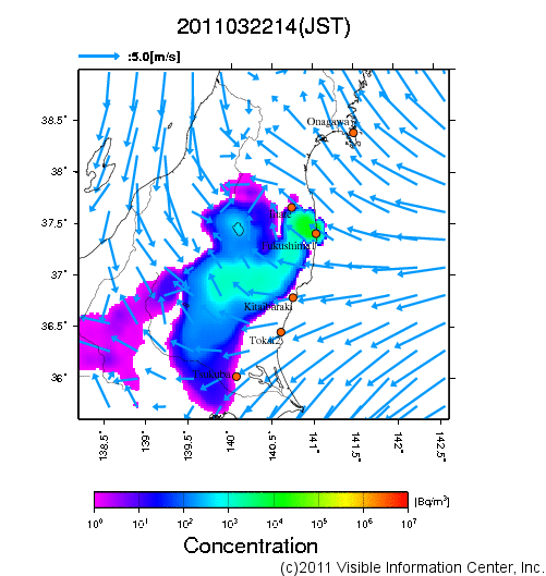 地表付近 大気中濃度分布[Bq/m3]　2011-03-22 14時