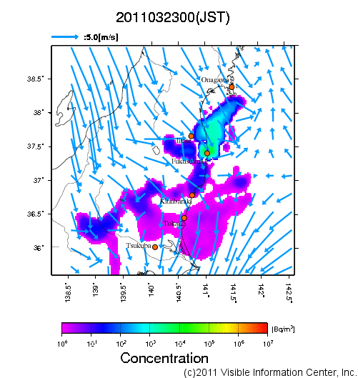 地表付近 大気中濃度分布[Bq/m3]　2011-03-23 00時