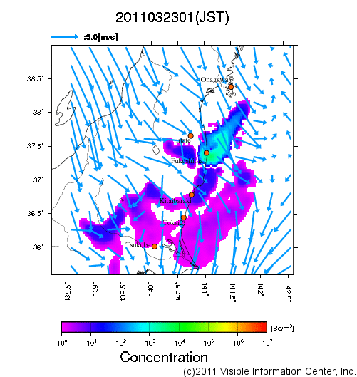 地表付近 大気中濃度分布[Bq/m3]　2011-03-23 01時