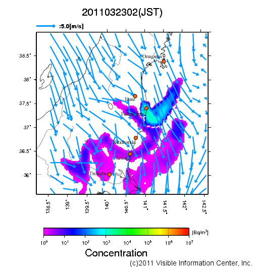 地表付近 大気中濃度分布[Bq/m3]　2011-03-23 02時