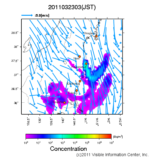 地表付近 大気中濃度分布[Bq/m3]　2011-03-23 03時