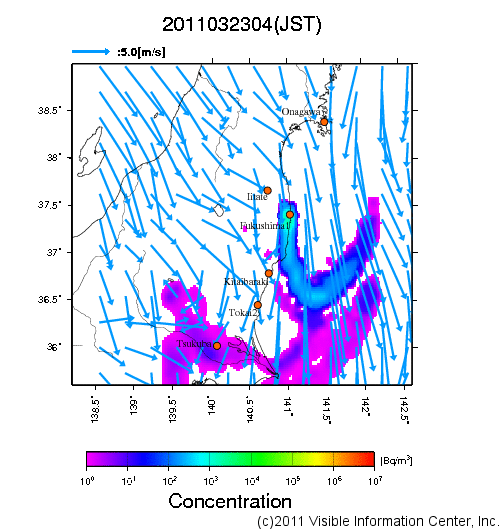 地表付近 大気中濃度分布[Bq/m3]　2011-03-23 04時