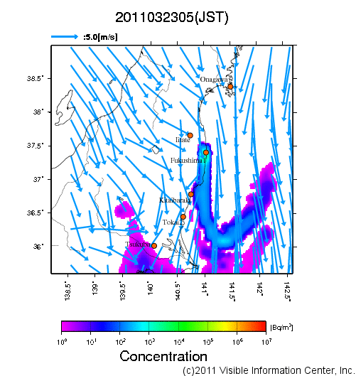 地表付近 大気中濃度分布[Bq/m3]　2011-03-23 05時