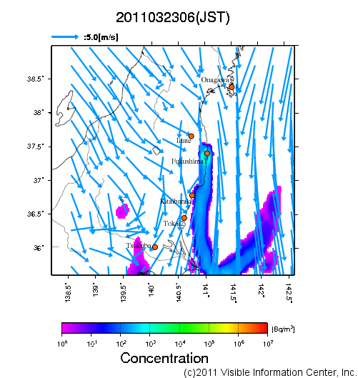地表付近 大気中濃度分布[Bq/m3]　2011-03-23 06時