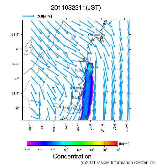 地表付近 大気中濃度分布[Bq/m3]　2011-03-23 11時