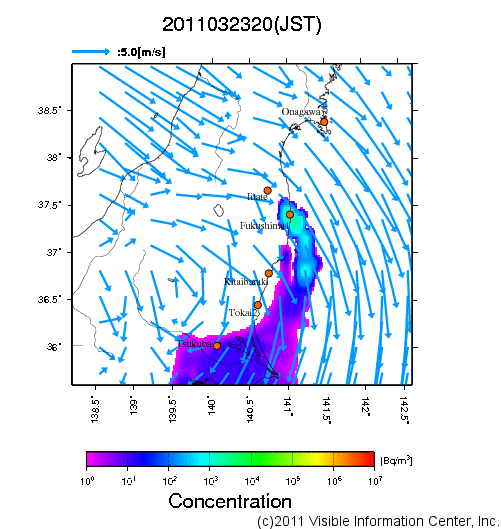 地表付近 大気中濃度分布[Bq/m3]　2011-03-23 20時