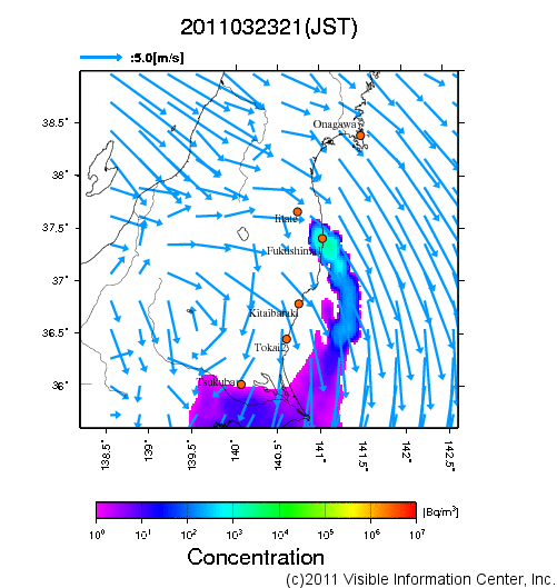地表付近 大気中濃度分布[Bq/m3]　2011-03-23 21時