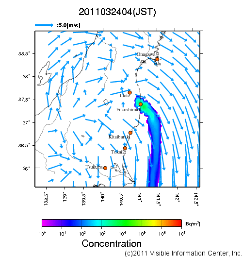 地表付近 大気中濃度分布[Bq/m3]　2011-03-24 04時