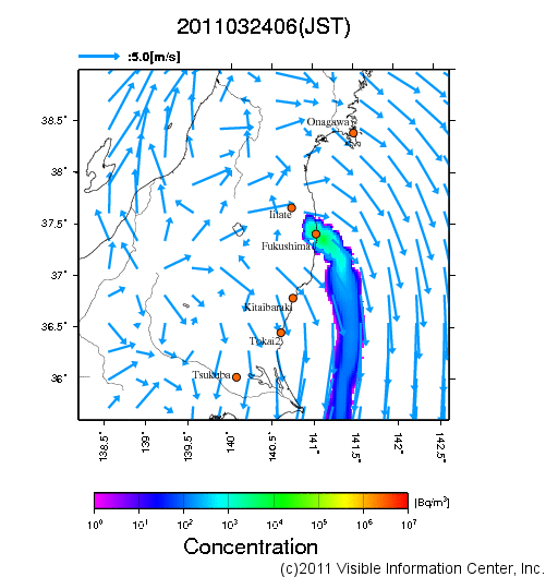 地表付近 大気中濃度分布[Bq/m3]　2011-03-24 06時