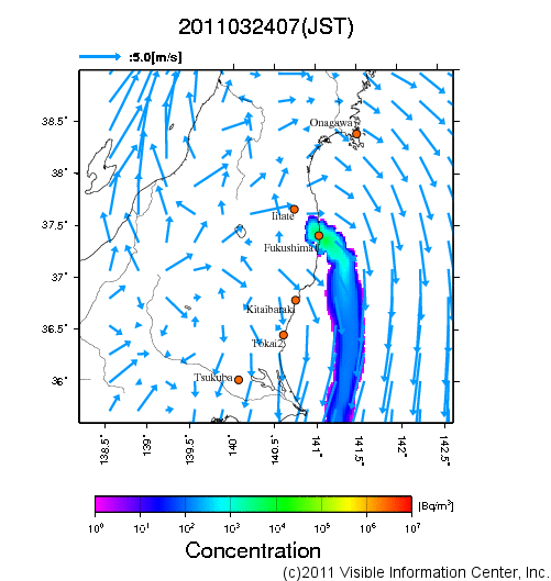 地表付近 大気中濃度分布[Bq/m3]　2011-03-24 07時