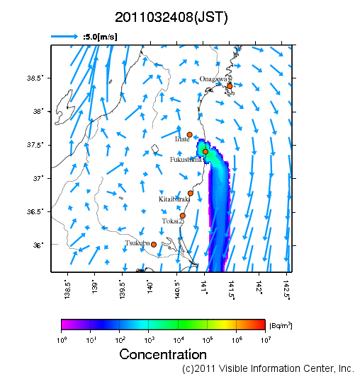 地表付近 大気中濃度分布[Bq/m3]　2011-03-24 08時